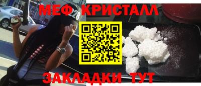 каннабис Пыть-Ях