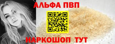 экстази Пушкино