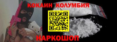 экстази Пушкино