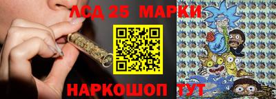 трава Пугачёв