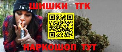 экстази Пушкино