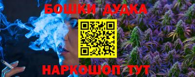 экстази Пушкино