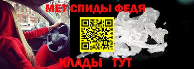 экстази Пушкино
