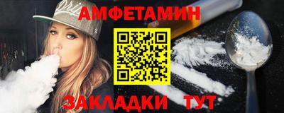 каннабис Пыть-Ях