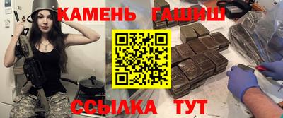 экстази Пушкино