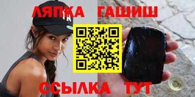 МДПВ Тулун