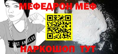 Альфа ПВП Тула