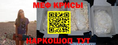 каннабис Пыть-Ях